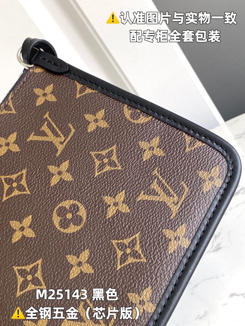 Louis Vuitton Shopping Bags